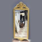 948 9192 MIRROR